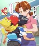  1boy 1girl age_difference ash_ketchum backpack bag bangs baseball_cap black_hair blurry blurry_background breast_smother brown_eyes brown_hair capri_pants delia_ketchum face_to_breasts gen_1_pokemon hat jacket kousaka_jun mother_and_son pants pikachu pink_jacket pokemon pokemon_(anime) pokemon_(creature) pokemon_sm_(anime) shirt striped striped_shirt tearing_up translation_request yellow_shirt 