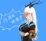  1girl arknights bangs bishi_(bishi) black_jacket blue_background blush breasts chinese_commentary commentary_request eyebrows_visible_through_hair from_side headhunting_permit_(arknights) highres horns hypergryph_(arknights) jacket large_breasts long_hair long_sleeves open_mouth profile sidelocks silver_hair simple_background solo upper_body yellow_eyes 