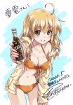  1girl ahoge arisa_bannings artist_name ass_visible_through_thighs bangs bikini blonde_hair bottle breasts cleavage coca-cola commentary_request commission cowboy_shot dated droplet eyebrows_visible_through_hair front-tie_bikini front-tie_top green_eyes grin groin holding holding_bottle hood hood_down hoodie jacket kuroi_mimei long_hair looking_at_viewer lyrical_nanoha mahou_shoujo_lyrical_nanoha_strikers medium_breasts navel no_pants open_clothes open_jacket signature skeb_commission smile soda_bottle solo standing swimsuit yellow_bikini yellow_jacket 