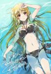  1girl afloat arm_up artist_name bangs bikini black_bikini blonde_hair breasts closed_mouth commentary_request commission dated eyebrows_visible_through_hair fate_testarossa from_above kuroi_mimei light_blush long_hair looking_at_viewer lying lyrical_nanoha mahou_shoujo_lyrical_nanoha_strikers medium_breasts navel on_back red_eyes side-tie_bikini signature skeb_commission smile solo strapless strapless_bikini swimsuit very_long_hair water 