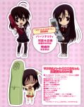  3girls :d absurdres cellphone chibi flip_phone frown highres katsura_kokoro katsura_kotonoha long_hair multiple_girls official_art open_mouth phone pink_background saionji_sekai scan school_days smile very_long_hair 