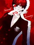  1boy amamiya_ren anniversary bangs black_hair copyright_name glasses jacket long_sleeves male_focus open_hand outline palms persona persona_5 red_background red_eyes school_uniform shuujin_academy_uniform solo yuu_(isis7796) 