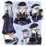  2girls ? alternate_hairstyle bangs beret black_headwear black_skirt blunt_bangs blush breasts brown_eyes cellphone facial_mark fang g11_(girls_frontline) girls_frontline goggles goggles_around_neck green_eyes hair_between_eyes hair_ornament hat heart highres hk416_(girls_frontline) holding holding_phone jacket large_breasts long_hair long_sleeves looking_at_viewer multiple_girls open_mouth phone pleated_skirt scarf self_shot silver_hair skirt smartphone spoken_heart spoken_question_mark thighhighs twintails v yugion 