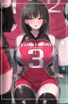  1girl absurdres bangs bare_shoulders black_hair blue_eyes blush breasts elbow_pads highres large_breasts mitsudoue open_mouth original parted_lips red_shirt shirt short_hair solo_focus sportswear thighs volleyball_uniform 