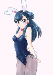  1girl animal_ears bangs black_hairband black_ribbon blue_eyes blue_hair blue_leotard blush bow bowtie breasts bunny_ears bunny_tail cleavage closed_mouth collarbone cowboy_shot detached_collar earrings eyebrows_visible_through_hair fake_animal_ears fake_tail fishnet_legwear fishnets hair_bun hairband highres hugtto!_precure jewelry leotard long_hair medium_breasts pantyhose playboy_bunny precure red_bow red_neckwear ribbon shiny shiny_hair sideboob simple_background smile solo standing stick308 strapless strapless_leotard tail white_background wrist_cuffs yakushiji_saaya 
