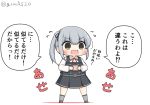  1girl black_ribbon brown_eyes chibi commentary_request dress full_body goma_(yoku_yatta_hou_jane) grey_hair grey_legwear kantai_collection kasumi_(kantai_collection) kneehighs long_hair long_sleeves open_mouth pinafore_dress red_ribbon remodel_(kantai_collection) ribbon shirt side_ponytail simple_background sleeveless sleeveless_dress solo standing translation_request twitter_username wavy_mouth white_background white_shirt 