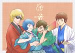  4boys amuro_ray blonde_hair blue_eyes blue_hair blush brown_eyes brown_hair char_aznable face_painting facepaint green_eyes gundam gundam_zz hagoita hane_(hanetsuki) hanetsuki hug hug_from_behind japanese_clothes judau_ashta kamille_bidan kimono mobile_suit_gundam multiple_boys new_year paddle quattro_vageena short_hair smile sunglasses zeta_gundam 