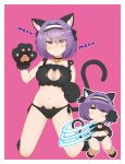  1girl animal_ear_fluff animal_ears azur_lane bangs bare_shoulders bell bell_choker black_bra black_gloves black_panties blush bra breasts cap105 cat_cutout cat_ear_panties cat_ears cat_lingerie cat_tail choker cleavage cleavage_cutout clothing_cutout collarbone commentary_request eyebrows_visible_through_hair frilled_bra frills frown full_body gloucester_(azur_lane) gloves groin hair_between_eyes hair_over_one_eye hairband highres jingle_bell kemonomimi_mode kneeling lace-trimmed_hairband lace_trim large_breasts lingerie looking_at_viewer meme_attire midriff motion_lines navel panties parted_lips paw_gloves paw_pose paws purple_background purple_hair short_hair side-tie_panties sidelocks simple_background tail underwear yellow_eyes 