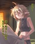  1girl ahoge armpit_peek bags_under_eyes bangs bare_shoulders bed bike_shorts blonde_hair breasts commentary_request eyebrows_visible_through_hair eyes_visible_through_hair green_eyes hair_between_eyes holding_blanket indoors looking_afar messy_hair midriff mizuhashi_parsee pointy_ears short_hair sideboob sitting small_breasts solo sports_bra sunyup tatami thinking tired touhou translated waking_up window 