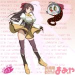  artist_logo beret black_panties boots breasts brown_hair brown_legwear charlotte_(madoka_magica) commentary_request corset cosplay dated detached_sleeves fingerless_gloves gloves hair_ornament hairpin hat irako_(kantai_collection) kantai_collection large_breasts long_hair madoka_runes mamiya_(kantai_collection) moke_ro namesake panties pleated_skirt puffy_sleeves purple_eyes skirt striped striped_legwear tomoe_mami tomoe_mami_(cosplay) underwear vertical-striped_legwear vertical_stripes 
