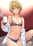  1girl bare_shoulders blonde_hair blue_panties bra breasts collarbone cup gradient gradient_background grey_bra holding holding_cup ichihara_chiaki konbu_wakame looking_at_viewer mug navel off_shoulder open_clothes open_shirt orange_eyes panties sekai_de_ichiban_oppai_ga_suki! shirt short_hair sitting small_breasts smile solo steam stomach thighs tongue tongue_out underwear white_shirt 