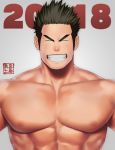  1boy 2018 abs bara bare_chest black_hair boxer_dansi bulge chest clenched_teeth close-up closed_eyes face facial_hair male_focus muscle navel navel_hair nipples original pectoral_focus realistic short_hair sideburns solo spiked_hair stubble teeth textless thick_thighs thighs upper_body 