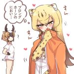  2girls ? animal_ears antlers blonde_hair blush brown_gloves brown_hair buruma check_translation cheetah_(kemono_friends) cheetah_ears cheetah_girl cheetah_print clothes_sniffing collared_shirt commentary_request deer_ears deer_tail elbow_gloves extra_ears eyebrows_visible_through_hair gloves heart jacket jacket_on_shoulders kemono_friends light_brown_hair long_hair multicolored_hair multiple_girls necktie print_gloves print_neckwear pronghorn_(kemono_friends) shirt short_sleeves smelling t-shirt tail tmtkn1 translation_request white_hair white_shirt yellow_eyes yuri 