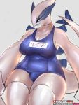  3:4 anthro anthrofied big_breasts blue_eyes breasts cleavage clothed clothing curvy_figure female girlsay hi_res japanese_text legendary_pok&eacute;mon legwear looking_at_viewer lugia navel nintendo one-piece_swimsuit patreon pok&eacute;mon pok&eacute;mon_(species) pok&eacute;morph school_swimsuit solo stockings subscribestar swimwear text thick_thighs thigh_highs url video_games voluptuous wide_hips 