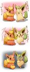  &gt;_&lt; :3 azuma_minatsu blush closed_mouth commentary_request emphasis_lines flareon gen_1_pokemon gen_4_pokemon leaf_blade_(pokemon) leafeon no_humans o_o paws pokemon pokemon_(creature) smile sweat sweating_profusely translation_request 