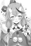  1girl :d after_handjob dirty dirty_clothes fang fur_trim greyscale hair_ornament hairpin heart heart-shaped_pupils highres horns implied_handjob long_hair long_sleeves looking_at_viewer mole mole_under_eye monochrome nijisanji nishiuri o-ring o-ring_top oni_horns open_mouth pointy_ears rindou_mikoto sidelocks skin-covered_horns skin_fang smile solo_focus stain symbol-shaped_pupils 