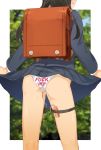  1girl :q ass backpack bag border brown_hair clothes_writing from_behind grey_jacket grey_skirt head_out_of_frame highres jacket licking_lips long_sleeves nishiuri original panties profanity pussy_juice pussy_juice_drip_through_clothes pussy_juice_stain randoseru sex_toy skirt skirt_hold smile solo standing tongue tongue_out underwear vibrator vibrator_under_clothes white_border white_panties 