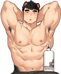  1boy abs animal_ears armpit_hair armpits bara bear_ears blush boxer_briefs bulge chest cropped erection erection_under_clothes gondom male_focus male_underwear muscle navel nipples object_on_bulge original shampoo_bottle shampoo_challenge short_hair sideburns solo underwear underwear_only 