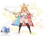  1girl blonde_hair blue_eyes boots breasts cape cleavage company_name copyright copyright_name crown curvy elbow_gloves eyebrows_visible_through_hair full_body gloves heart heart-shaped_pupils holding holding_sword holding_weapon huge_breasts long_hair non-web_source official_art pelvic_curtain princess_trigger ryoji_(nomura_ryouji) smile solo sparkle standing sword symbol-shaped_pupils thick_thighs thigh_boots thighhighs thighs two-handed weapon 
