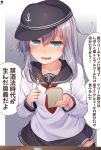  1girl absurdres anchor_symbol black_headwear black_legwear black_sailor_collar black_skirt blue_eyes blush bread collarbone eyebrows_visible_through_hair flat_cap food hair_between_eyes hat hibiki_(kantai_collection) hibiki_zerocodo highres holding holding_food kantai_collection long_hair mouth_drool neckerchief open_mouth pleated_skirt red_neckwear sailor_collar school_uniform serafuku signature silver_hair skirt solo speech_bubble thighhighs translation_request 