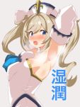 1girl armpits arms_behind_head arms_up bangs barbara_(genshin_impact) bare_shoulders blonde_hair blue_eyes blush breasts detached_sleeves dress drill_hair edobox genshin_impact hat long_hair long_sleeves looking_at_viewer open_mouth small_breasts sweat translation_request twin_drills twintails white_dress white_headwear white_legwear white_sleeves 