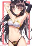  bikini_armor cleavage fate/grand_order ishtar_(fate/grand_order) machin4719 