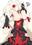  1girl ? ailane_(show_by_rock!!) animal_ears armpits bangs bare_shoulders black_gloves dress flat_chest fluffy frilled_dress frilled_skirt frills gloves gothic_lolita lolita_fashion looking_at_viewer red_eyes show_by_rock!! skirt tottotonero twintails white_hair 