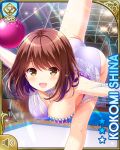  1girl ass athletic_leotard breasts brown_eyes brown_hair character_name cleavage flexible girlfriend_(kari) gymnastics hanging_breasts indoors leaning_forward leg_up legs leotard official_art open_mouth qp:flapper shiina_kokomi short_hair smile solo split standing standing_on_one_leg standing_split sweat thighs white_leotard 