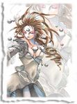  black_pearl legend_of_mana tagme 