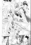  breath_of_fire comic nina_i ryu_i tagme 