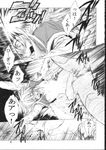  breath_of_fire comic nina_i ryu_i tagme 