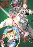  cammy_white evil_ryu street_fighter tagme 