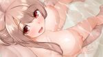  1boy 1girl :d bathing bathtub blush breasts censored completely_nude eyebrows_visible_through_hair fisheye game_cg highres huge_breasts kaisen_chuui light_brown_hair long_hair looking_at_viewer mosaic_censoring nipples non-web_source nude open_mouth pov red_eyes sitting sitting_on_lap sitting_on_person smile water yuina_(yuina_no_ama_ama_zen_koutei) yuina_no_ama_ama_zen_koutei 