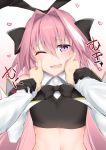  1boy astolfo_(saber)_(fate) bangs black_bow black_neckwear black_ribbon blush bow bowtie braid commentary_request fang fate/grand_order fate_(series) gloves hair_between_eyes hair_bow hair_intakes hair_ribbon hands_on_another&#039;s_cheeks hands_on_another&#039;s_face heart highres kitajima_yuuki long_hair long_sleeves looking_at_viewer male_focus multicolored_hair one_eye_closed open_mouth otoko_no_ko pink_hair purple_eyes ribbon single_braid smile solo_focus streaked_hair twintails upper_body wrist_grab 