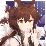  1girl animal_ear_fluff animal_ears bangs bare_shoulders brown_hair covering_mouth fox_ears fox_tail girls_frontline hand_to_own_mouth jin2 long_hair multiple_tails official_alternate_costume solo star_(symbol) tail type_79_(girls_frontline) yellow_eyes 