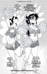  anthro canid canine cheerleader_outfit clothed clothing daigaijin duo english_text female fox fur furryfight_chronicles hair hi_res kalita_(furryfight_chronicles) lagomorph leporid mammal midriff muko navel pom_poms rabbit text 