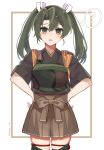  1girl ? breastplate brown_hakama camouflage commentary_request cowboy_shot dark_green_hair green_eyes hakama hakama_skirt hands_on_hips highres japanese_clothes kantai_collection kozu_(bloomme1_me) long_hair looking_at_viewer remodel_(kantai_collection) solo spoken_question_mark thighhighs twintails white_background zuikaku_(kantai_collection) 
