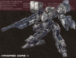  armored_core armored_core_5 clenched_hands copyright_name gun holding holding_gun holding_weapon looking_down mecha no_humans science_fiction solo visor weapon yuusuke_(5yusuke3) zoom_layer 