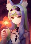  1girl 7th_dragon_(series) 7th_dragon_iii animal_ear_fluff animal_ears black_choker cat_ears choker closed_mouth fingernails flower fortuner_(7th_dragon) green_eyes green_hair hairband hand_up highres holding holding_flower looking_at_viewer multicolored_hair no_nose o-ring o-ring_top okame_nin orange_flower purple_hair solo two-tone_hair upper_body 