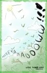  artist_name avian bird blue_sky border branch cloud comic english_text hi_res leaf qalcove restricted_palette screaming sky sun text tree 