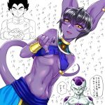  1girl 2boys animal_ears armlet beerus black_eyes black_hair bracer breasts covered_nipples criss-cross_halter dragon_ball dragon_ball_super dutch_angle eyebrows_visible_through_hair fang frieza genderswap genderswap_(mtf) gold hair_between_eyes halterneck multiple_boys navel open_mouth pants perky_breasts pointing pointing_at_viewer purple_skin red_eyes short_hair small_breasts smile solo_focus speech_bubble tail teba_makoto translation_request usekh_collar vegeta yellow_sclera 