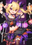  1girl :d ahoge alternate_costume bat_ornament black_bow black_skirt blonde_hair bow chain choker claw_pose collarbone commentary_request cowboy_shot cravat crop_top cross dated fangs flandre_scarlet gradient gunjou_row hair_between_eyes hair_bow highres horns inverted_cross jack-o&#039;-lantern looking_at_viewer midriff multicolored multicolored_nails navel no_hat no_headwear o-ring o-ring_choker off-shoulder_shirt off_shoulder one_side_up open_mouth orange_neckwear orange_skirt red_eyes see-through_sleeves shirt short_hair side_ponytail signature silk skirt slit_pupils smile solo spider_web standing striped striped_legwear thighhighs touhou v-shaped_eyebrows wrist_cuffs 
