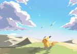  closed_mouth cloud commentary day fukafuka gen_1_pokemon grass highres looking_back mountainous_horizon no_humans outdoors pikachu pokemon pokemon_(creature) sky smile solo standing 