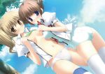  hulotte ikegami_akane possible_duplicate tagme 