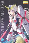  1girl absurdres beam_saber character_name chinese_commentary civia copyright_name cosplay fake_box_art flying gundam gundam_unicorn heluo_official highres holding holding_sword holding_weapon hololive hololive_china logo looking_at_viewer mecha_musume nt-d purple_eyes solo space sword unicorn_gundam unicorn_gundam_(cosplay) v-fin virtual_youtuber weapon 