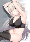  1girl ahoge bangs bare_shoulders blush bottomless breasts cleavage fate/grand_order fate_(series) highres jeanne_d&#039;arc_(alter)_(fate) jeanne_d&#039;arc_(fate)_(all) kitajima_yuuki large_breasts long_hair looking_at_viewer navel silver_hair thighhighs yellow_eyes 