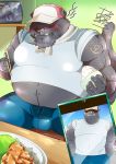  2020 anthro belly blush bottomwear bumomomoboa cellphone clothing felid feline food hi_res hoodie humanoid_hands male mammal overweight overweight_anthro overweight_male pants phone scar sitting smartphone solo topwear 
