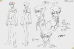  1boy 2000s_(style) character_sheet expressions gainax glasses gouya_reicy medium_hair monochrome notes official_art production_art sadamoto_yoshiyuki scarf shoes solo top_wo_nerae_2! traditional_media 