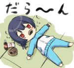  1girl barefoot black_hair blue_jacket blue_pants blush_stickers chibi coca-cola cola commentary_request engiyoshi flower food_in_mouth full_body hair_flower hair_ornament idolmaster idolmaster_shiny_colors jacket jitome long_sleeves lying morino_rinze on_back outstretched_arms pants red_eyes senbei soda_bottle solo spread_arms track_jacket track_pants track_suit translation_request white_flower 