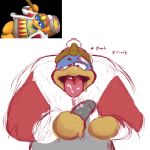  1:1 anthro avian bird bodily_fluids breath cum cum_in_mouth cum_inside cum_on_face duo ejaculation fellatio first_person_view genital_fluids genitals hi_res king_dedede kirby_(series) male male/male nintendo oral panting penguin penile penis penis_grab saliva sex unknown_artist video_games 